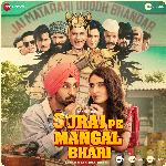 Suraj Pe Mangal Bhari - Bollywood Lofi Song Download